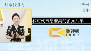 japanxxx护士18一19